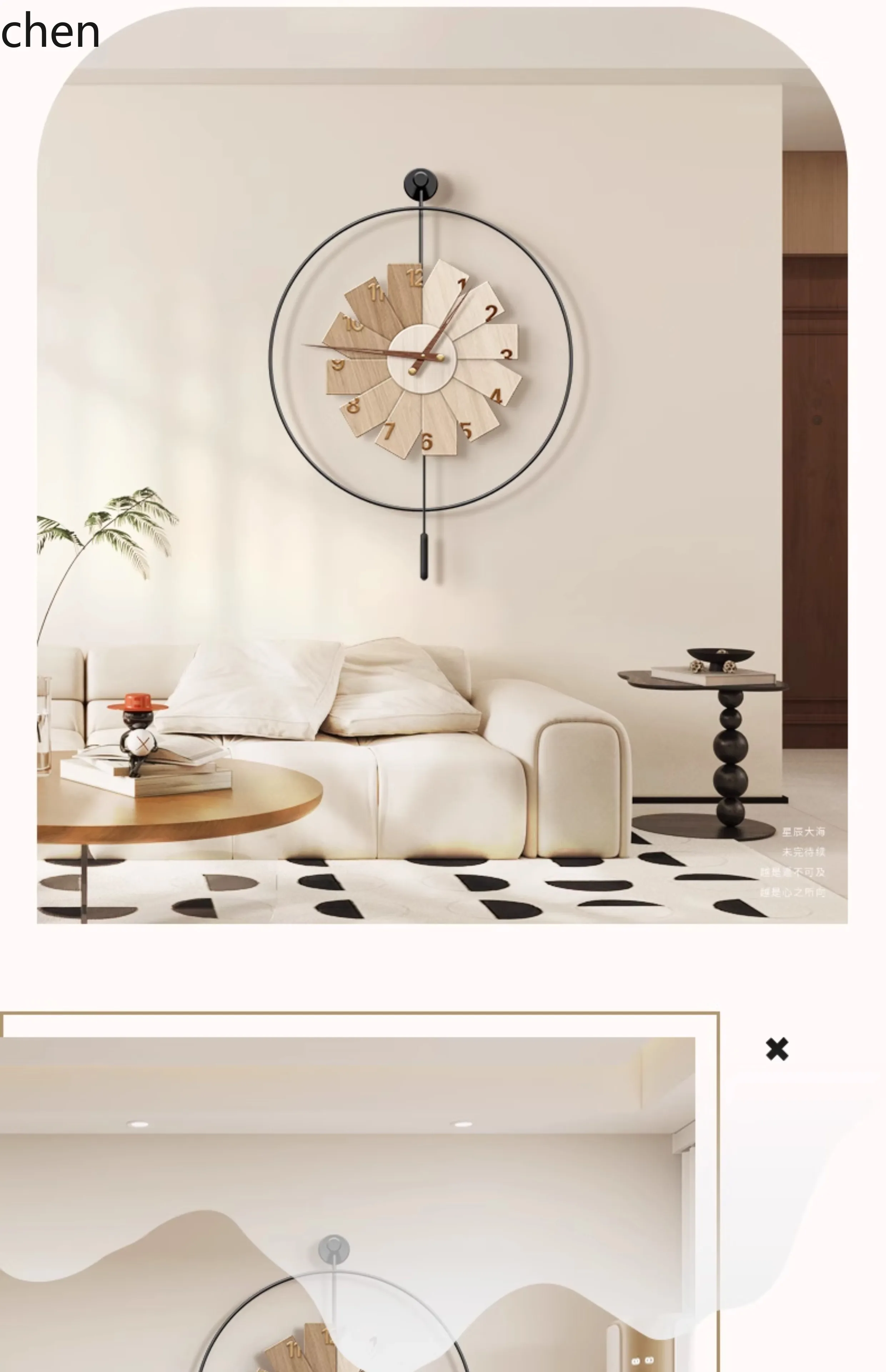 L15- Moderne Minimalistische U – Resin Art Clock Bewertung und Preis